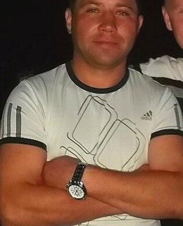 Сергей